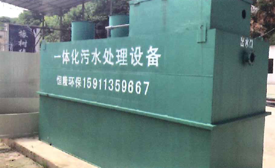 水處理安裝項目